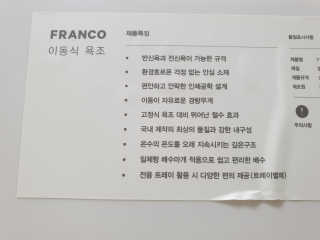 블리비니님이 올린 리뷰 사진 4
