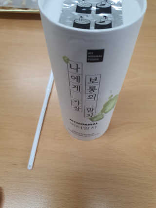 마이노멀 버터말차 - 방탄말차 6개입 — 3점을 준 리뷰어가 2019년 10월 올린 사용 사진