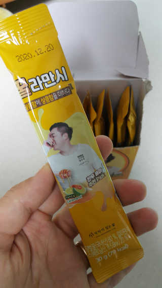 길나영님이 올린 리뷰 사진 1
