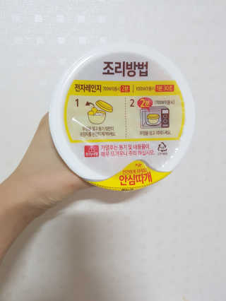 녤름님이 올린 리뷰 사진 2