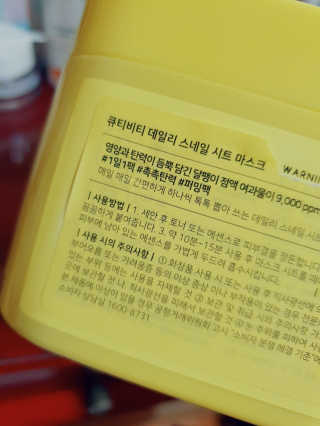 o7902o님이 올린 리뷰 사진 3