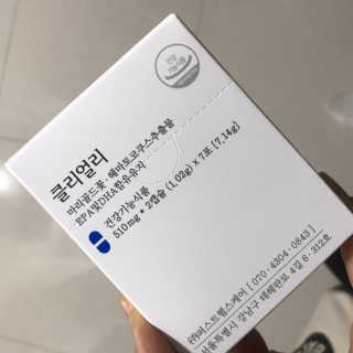 KellyChoi님이 올린 리뷰 사진 3