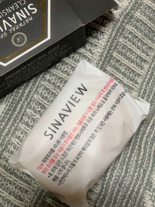니나노나님이 올린 리뷰 사진 2