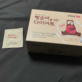 루니이이잉님이 올린 리뷰 사진 1