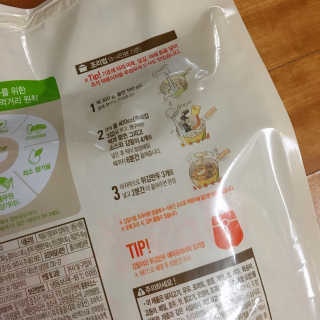 평강님이 올린 리뷰 사진 3