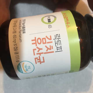 julaa님이 올린 리뷰 사진 3