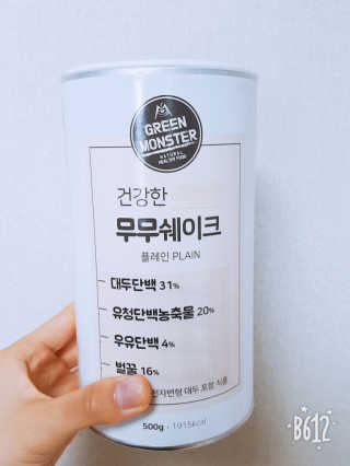도비님이 올린 리뷰 사진 1