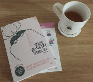 ParkHyeran님이 올린 리뷰 사진 1