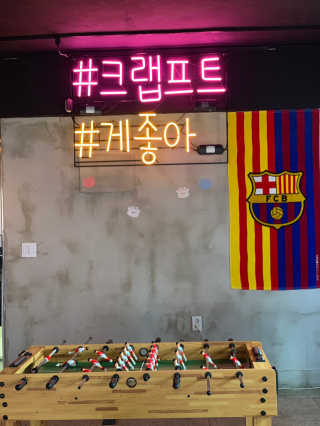 송송이님이 올린 리뷰 사진 3