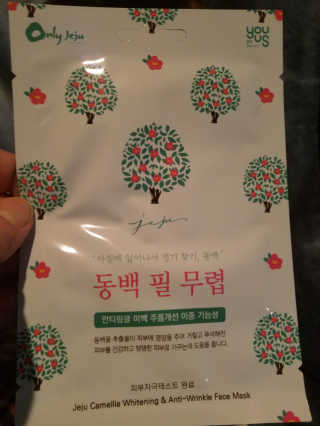 Psychrn62님이 올린 리뷰 사진 2