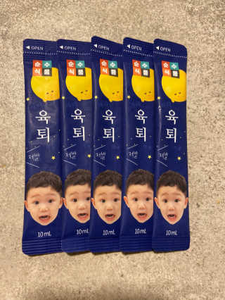 설블리맘님이 올린 리뷰 사진 2
