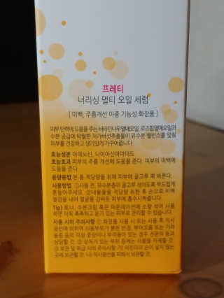 고래상어님이 올린 리뷰 사진 2