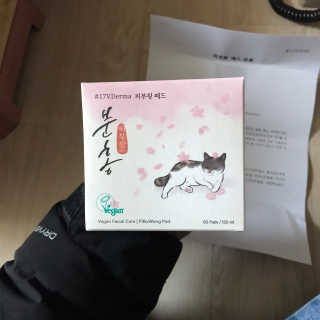충민님이 올린 리뷰 사진 3