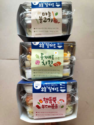 blue님이 올린 리뷰 사진 2