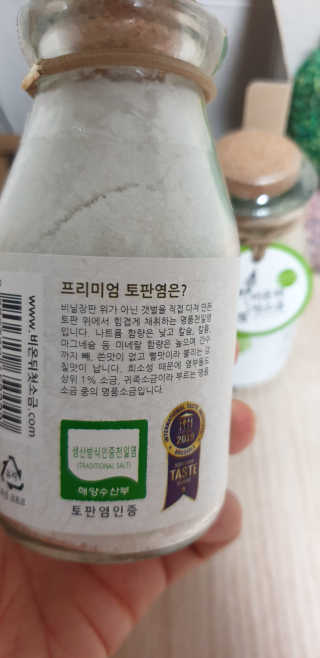 빵가게주인님이 올린 리뷰 사진 2