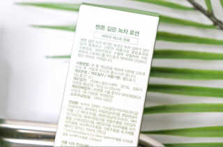 가제트님이 올린 리뷰 사진 2