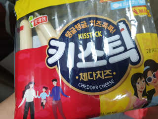 코룽님이 올린 리뷰 사진 1