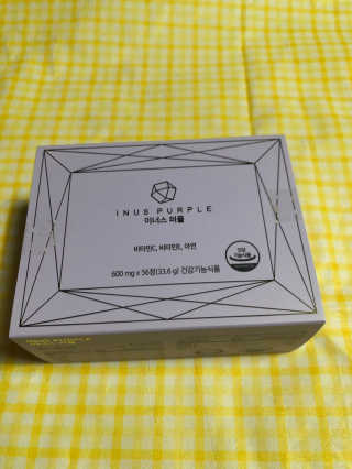 두부누나님이 올린 리뷰 사진 2