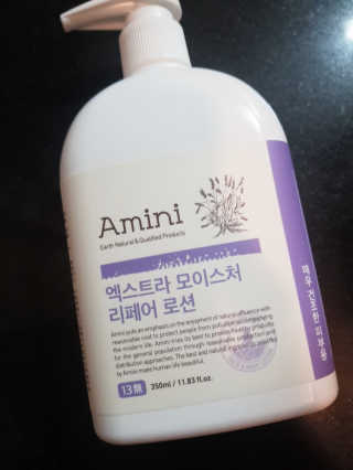 으싯님이 올린 리뷰 사진 1