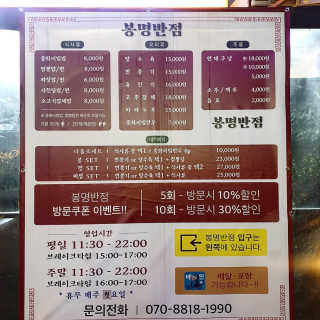 은쉡님이 올린 리뷰 사진 2