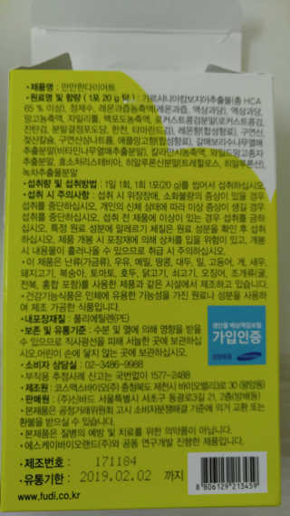 SooyeonKang님이 올린 리뷰 사진 2