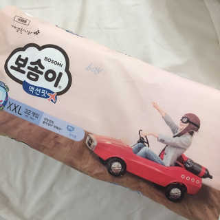 잉바니님이 올린 리뷰 사진 1