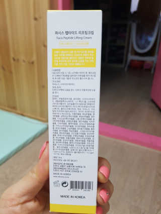 yoggoringring님이 올린 리뷰 사진 2