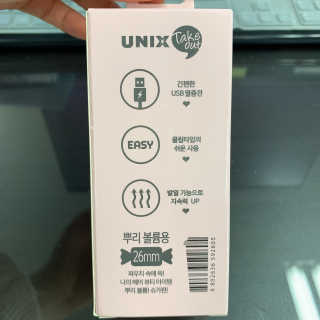 또로룡님이 올린 리뷰 사진 4
