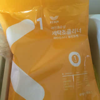 슬님이 올린 리뷰 사진 1