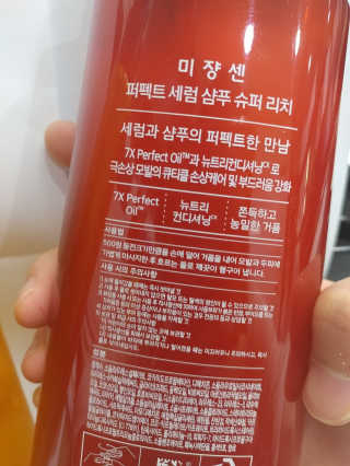JuhiHeo님이 올린 리뷰 사진 4