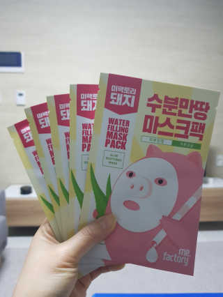 이유나님이 올린 리뷰 사진 1