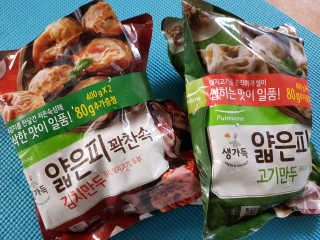 미찌고님이 올린 리뷰 사진 1