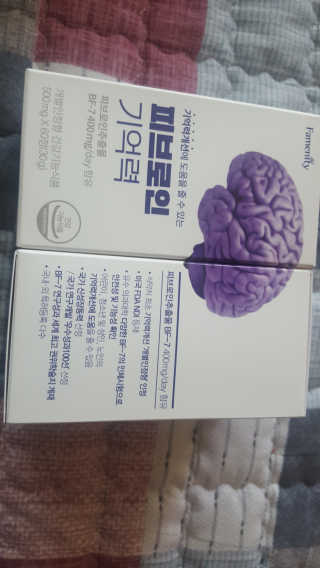 보크다님이 올린 리뷰 사진 1
