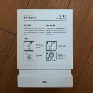 소소한님이 올린 리뷰 사진 2