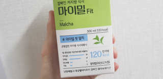 sonia282님이 올린 리뷰 사진 2