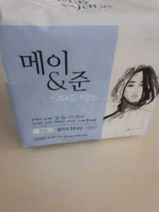 메이앤준 스피드맥스 — 5점을 준 리뷰어가 2019년 3월 올린 사용 사진