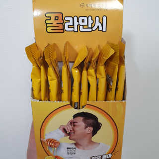 그레이민트님이 올린 리뷰 사진 1