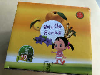 보담님이 올린 리뷰 사진 4