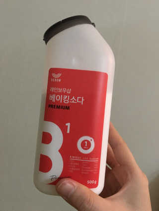 Ann님이 올린 리뷰 사진 1