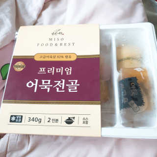 뚜떠니님이 올린 리뷰 사진 3