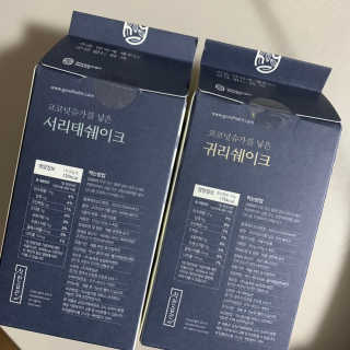 [착한습관]건강한 한끼, 귀리 쉐이크와 서리태 쉐이크 — 5점을 준 리뷰어가 2019년 9월 올린 사용 사진