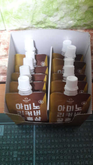 차우현님이 올린 리뷰 사진 3