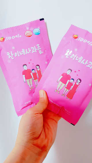 조은정님이 올린 리뷰 사진 2