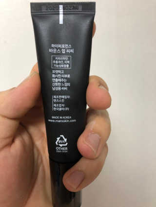 BrianJungMinKim님이 올린 리뷰 사진 2