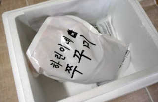 08liter_review님이 올린 리뷰 사진 1