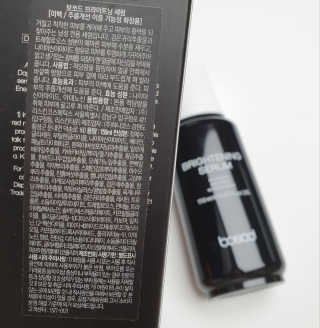 주누맘님이 올린 리뷰 사진 2
