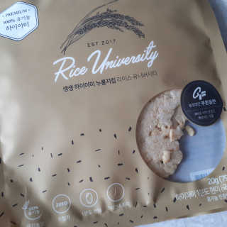 시루아 💛님이 올린 리뷰 사진 4