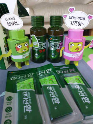 헛개컨디션 피크닉과 축제의 필수템, 헛개 컨디션 — 5점을 준 리뷰어가 2019년 6월 올린 사용 사진
