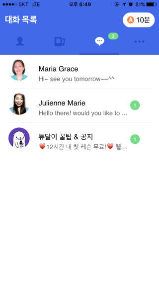 방귀대장뿡뿡이님이 올린 리뷰 사진 1