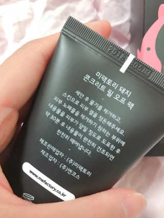 HD님이 올린 리뷰 사진 3